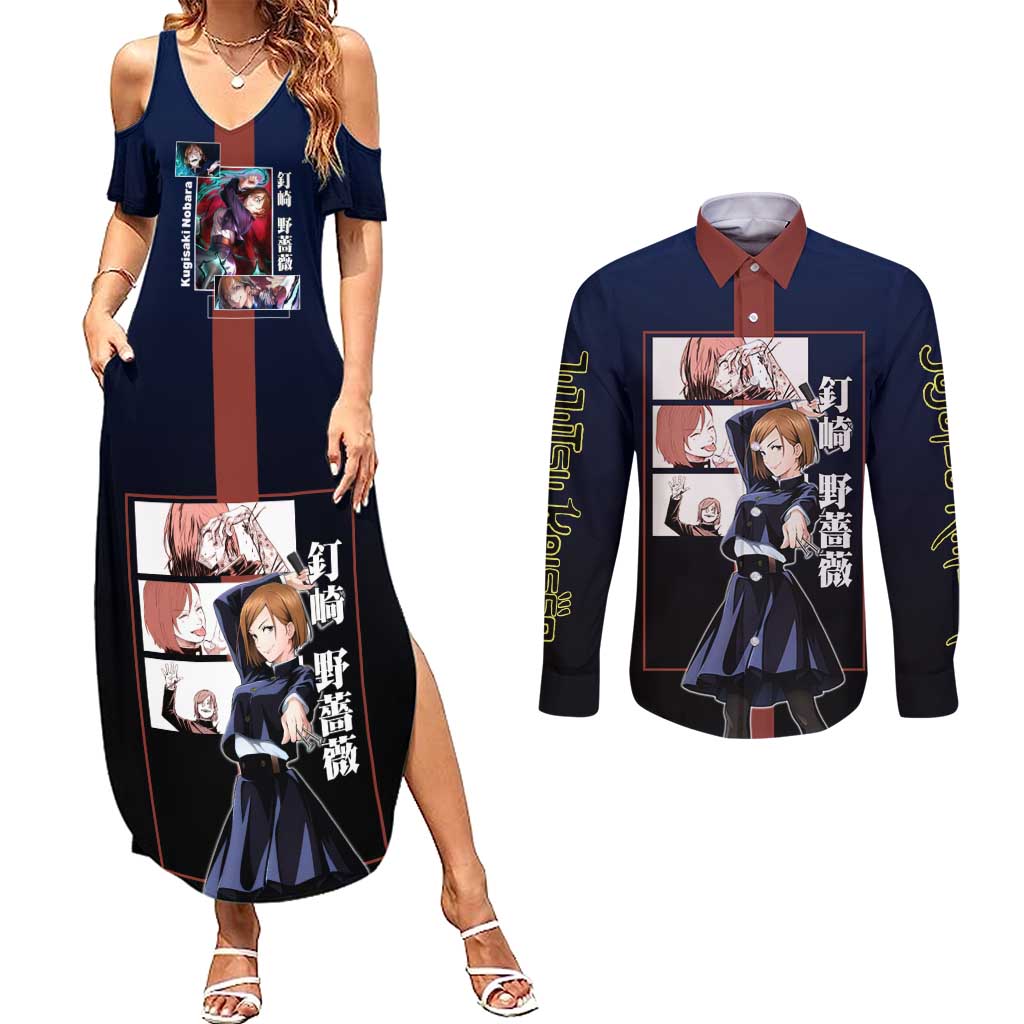 Nobara Kugisaki from Jujutsu Kaisen Couples Matching Summer Maxi Dress and Long Sleeve Button Shirt with Dark Blue and Red Background and Multiple Poses Design - The Mazicc