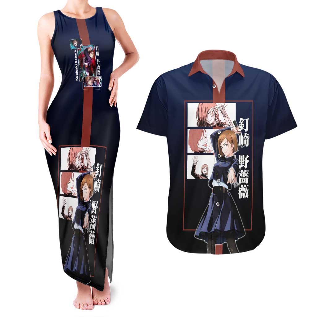 Nobara Kugisaki from Jujutsu Kaisen Couples Matching Tank Maxi Dress and Hawaiian Shirt with Dark Blue and Red Background and Multiple Poses Design - The Mazicc
