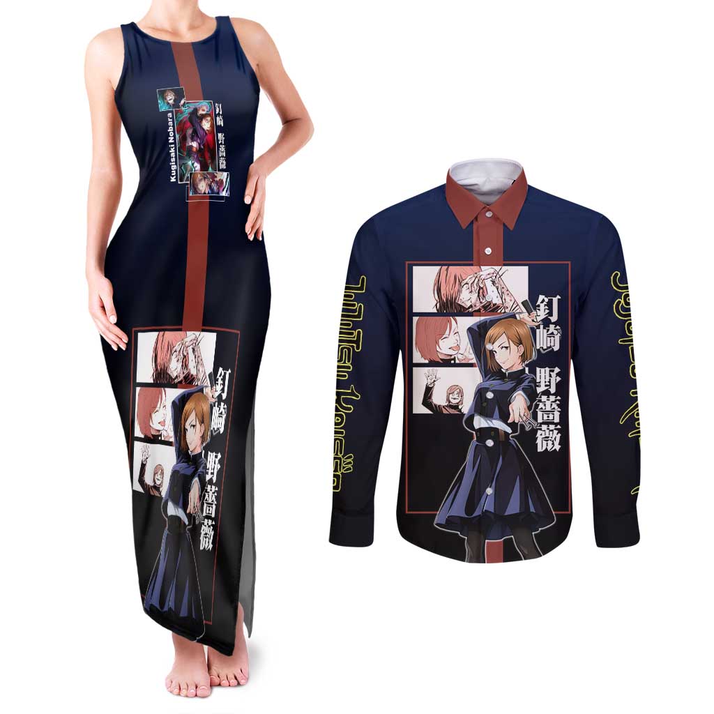 Nobara Kugisaki from Jujutsu Kaisen Couples Matching Tank Maxi Dress and Long Sleeve Button Shirt with Dark Blue and Red Background and Multiple Poses Design - The Mazicc