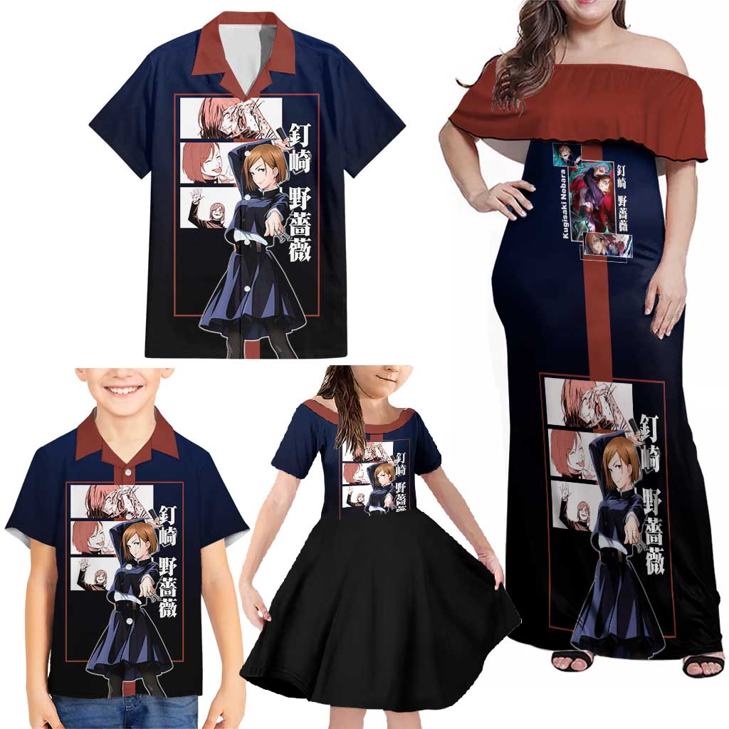Nobara Kugisaki from Jujutsu Kaisen Family Matching Off Shoulder Maxi Dress and Hawaiian Shirt with Dark Blue and Red Background and Multiple Poses Design - The Mazicc