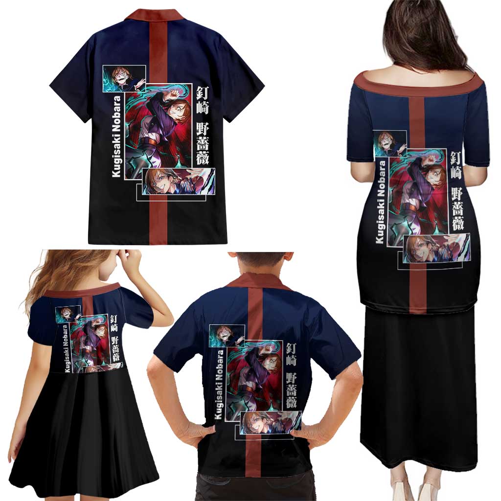 Nobara Kugisaki from Jujutsu Kaisen Family Matching Puletasi and Hawaiian Shirt with Dark Blue and Red Background and Multiple Poses Design - The Mazicc