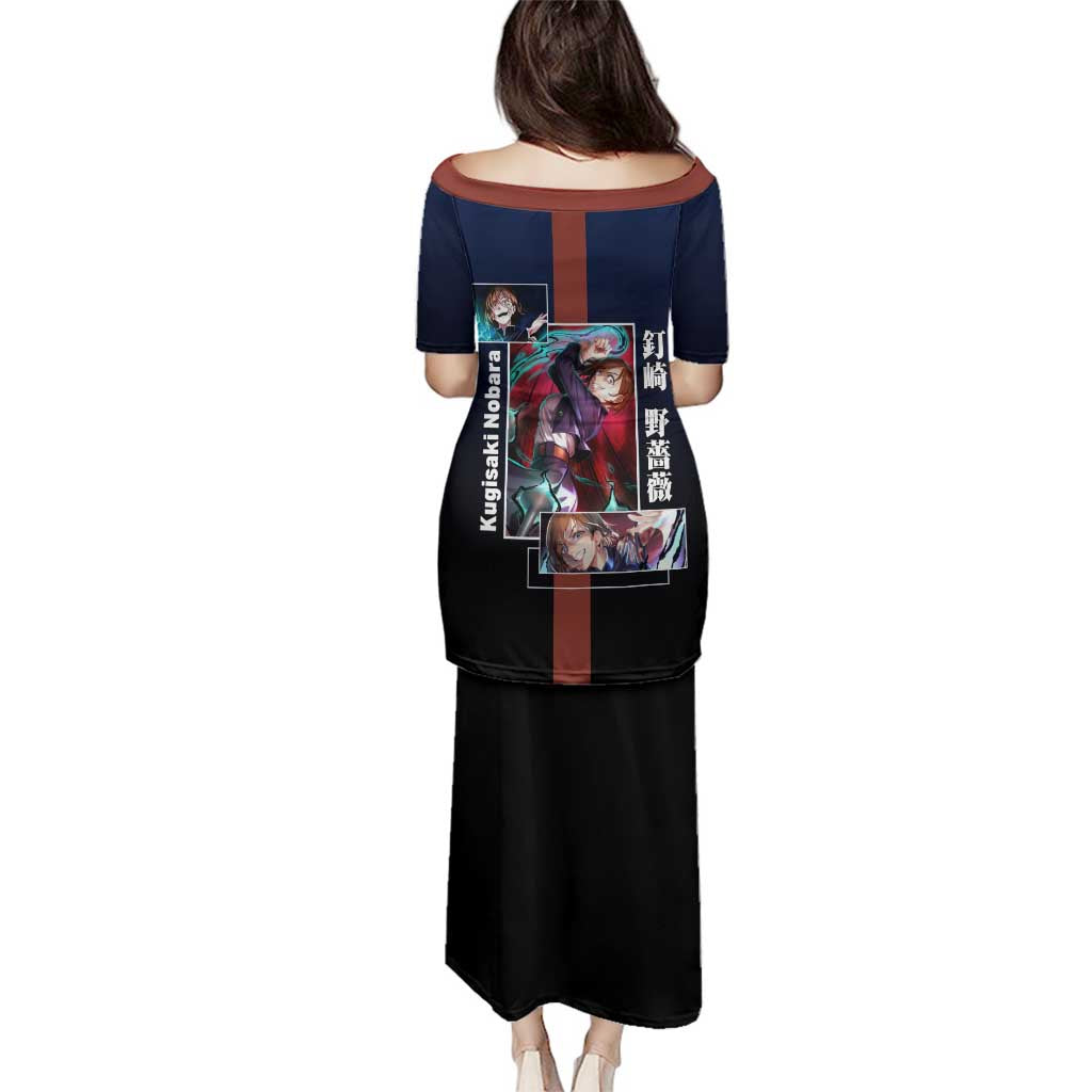 Nobara Kugisaki from Jujutsu Kaisen Family Matching Puletasi and Hawaiian Shirt with Dark Blue and Red Background and Multiple Poses Design - The Mazicc
