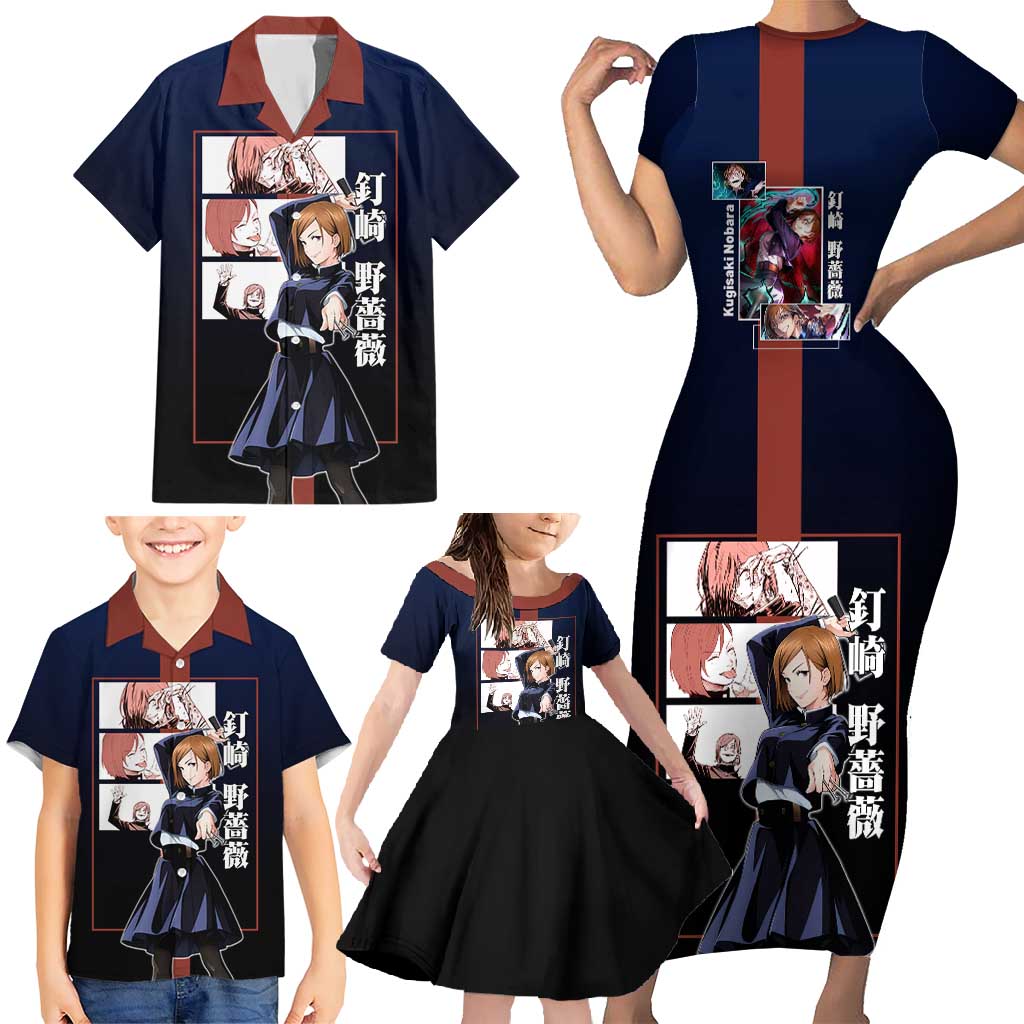 Nobara Kugisaki from Jujutsu Kaisen Family Matching Short Sleeve Bodycon Dress and Hawaiian Shirt with Dark Blue and Red Background and Multiple Poses Design - The Mazicc