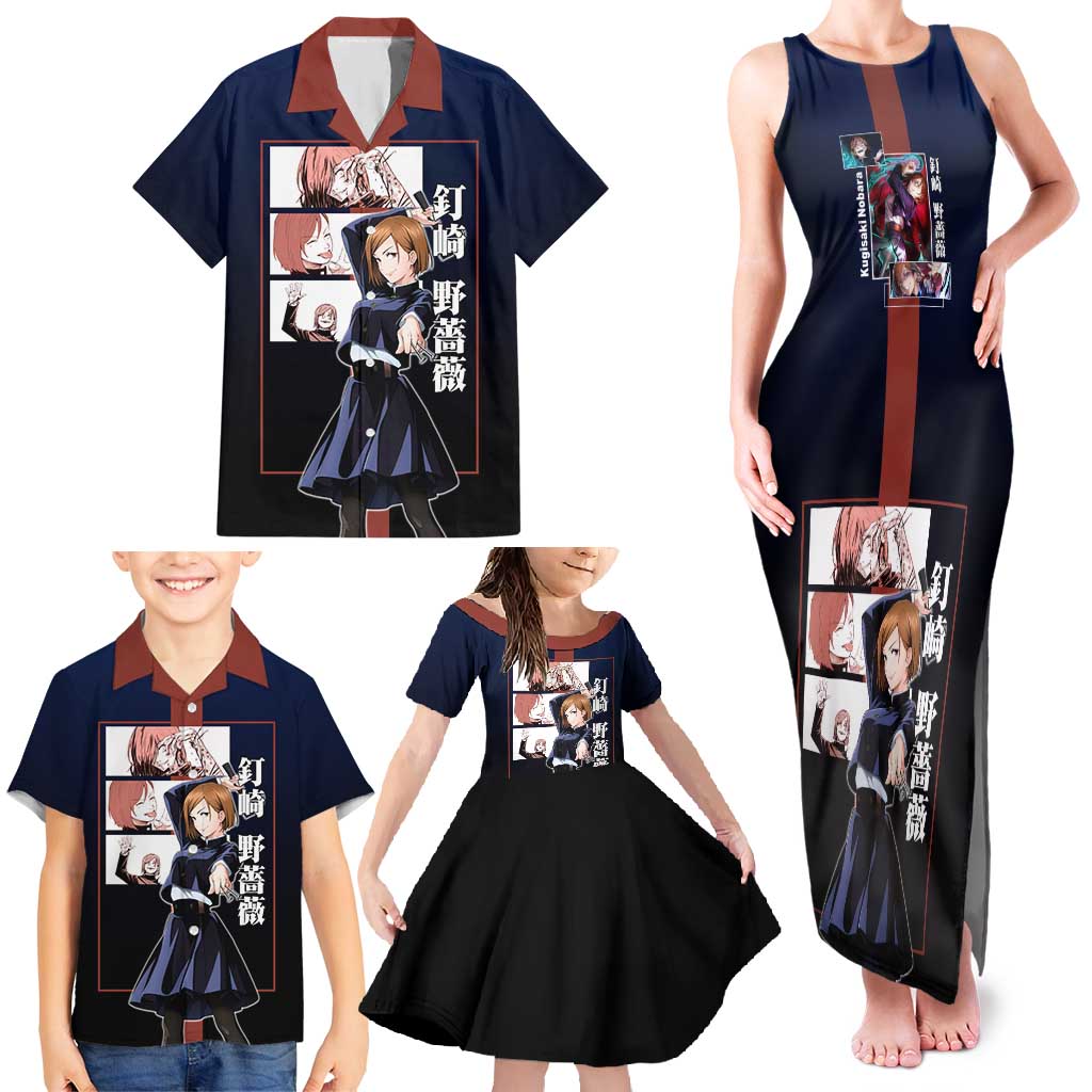 Nobara Kugisaki from Jujutsu Kaisen Family Matching Tank Maxi Dress and Hawaiian Shirt with Dark Blue and Red Background and Multiple Poses Design - The Mazicc