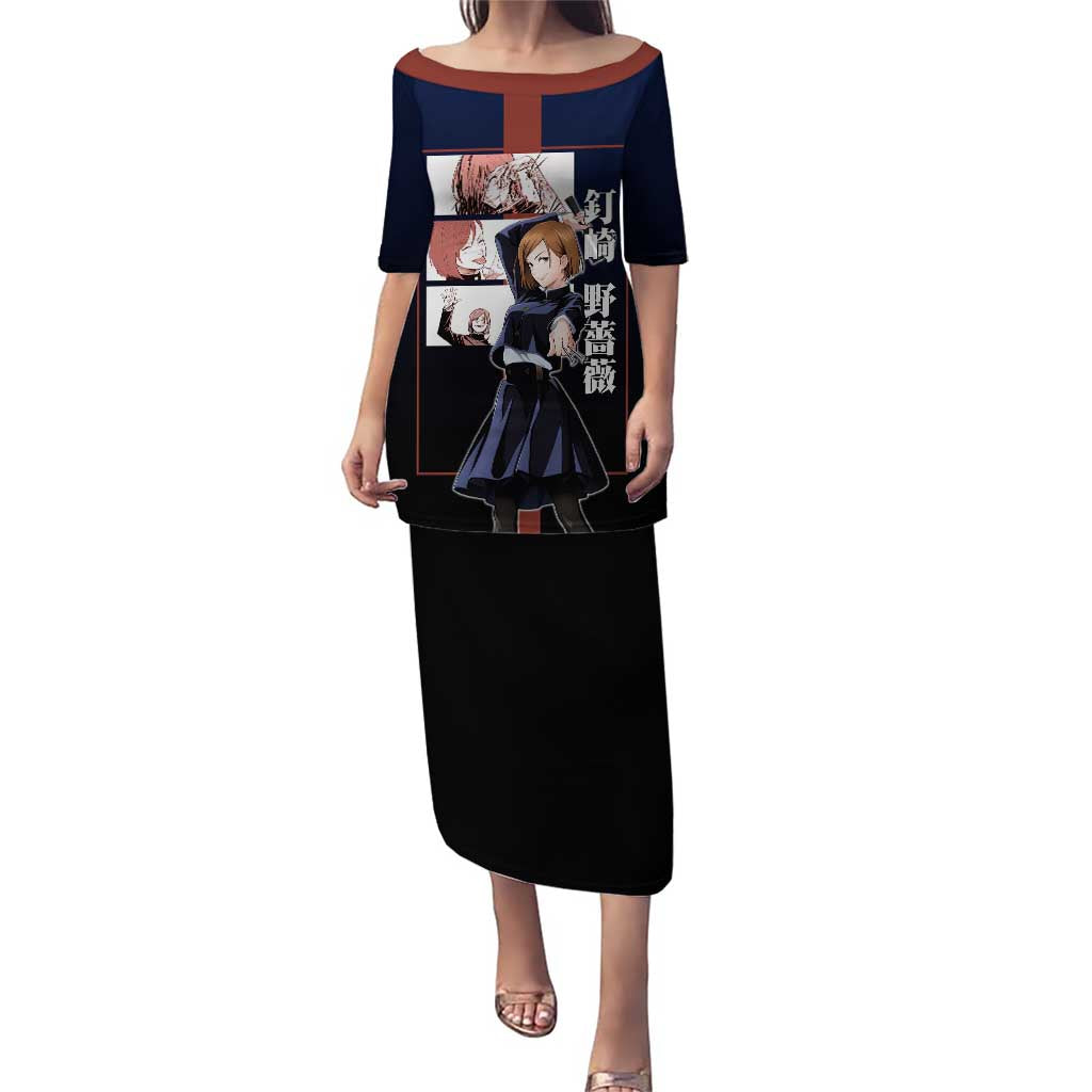 Nobara Kugisaki from Jujutsu Kaisen Puletasi with Dark Blue and Red Background and Multiple Poses Design - The Mazicc
