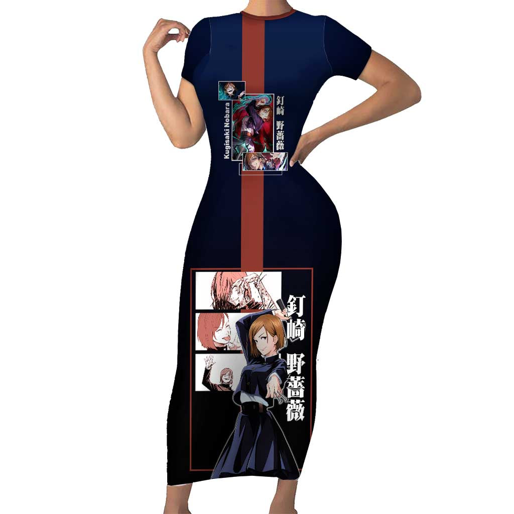 Nobara Kugisaki from Jujutsu Kaisen Short Sleeve Bodycon Dress with Dark Blue and Red Background and Multiple Poses Design - The Mazicc