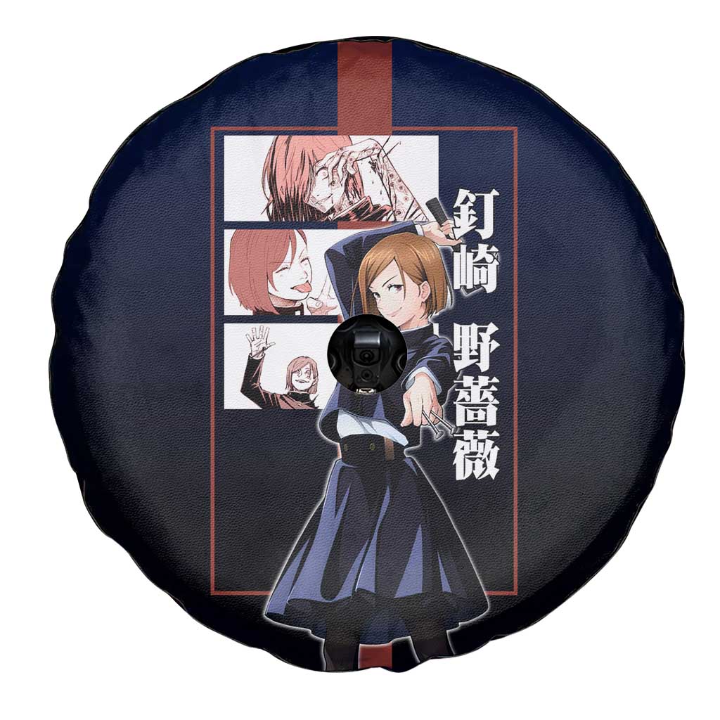 Nobara Kugisaki from Jujutsu Kaisen Spare Tire Cover with Dark Blue and Red Background and Multiple Poses Design - The Mazicc