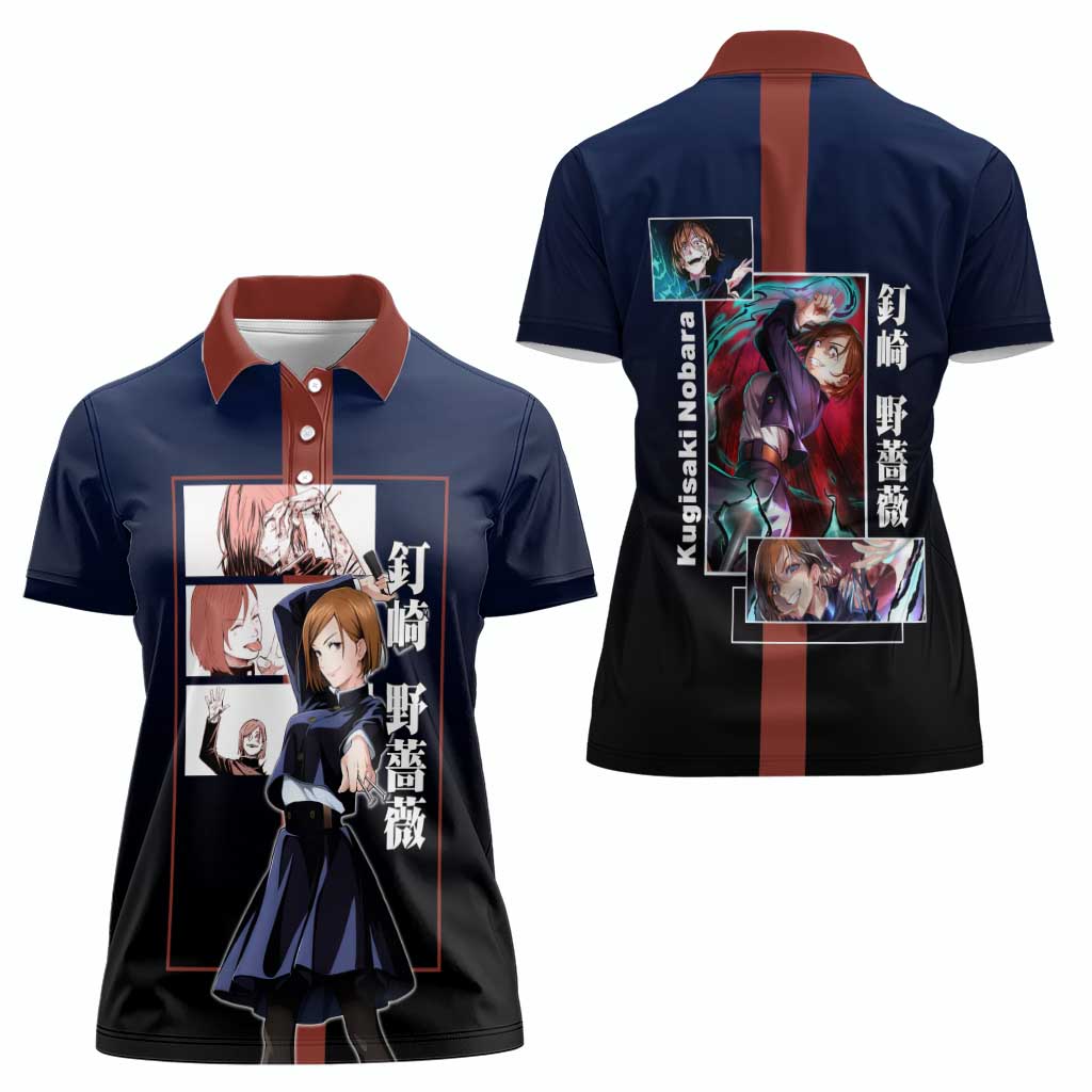 Nobara Kugisaki from Jujutsu Kaisen Women Polo Shirt with Dark Blue and Red Background and Multiple Poses Design - The Mazicc