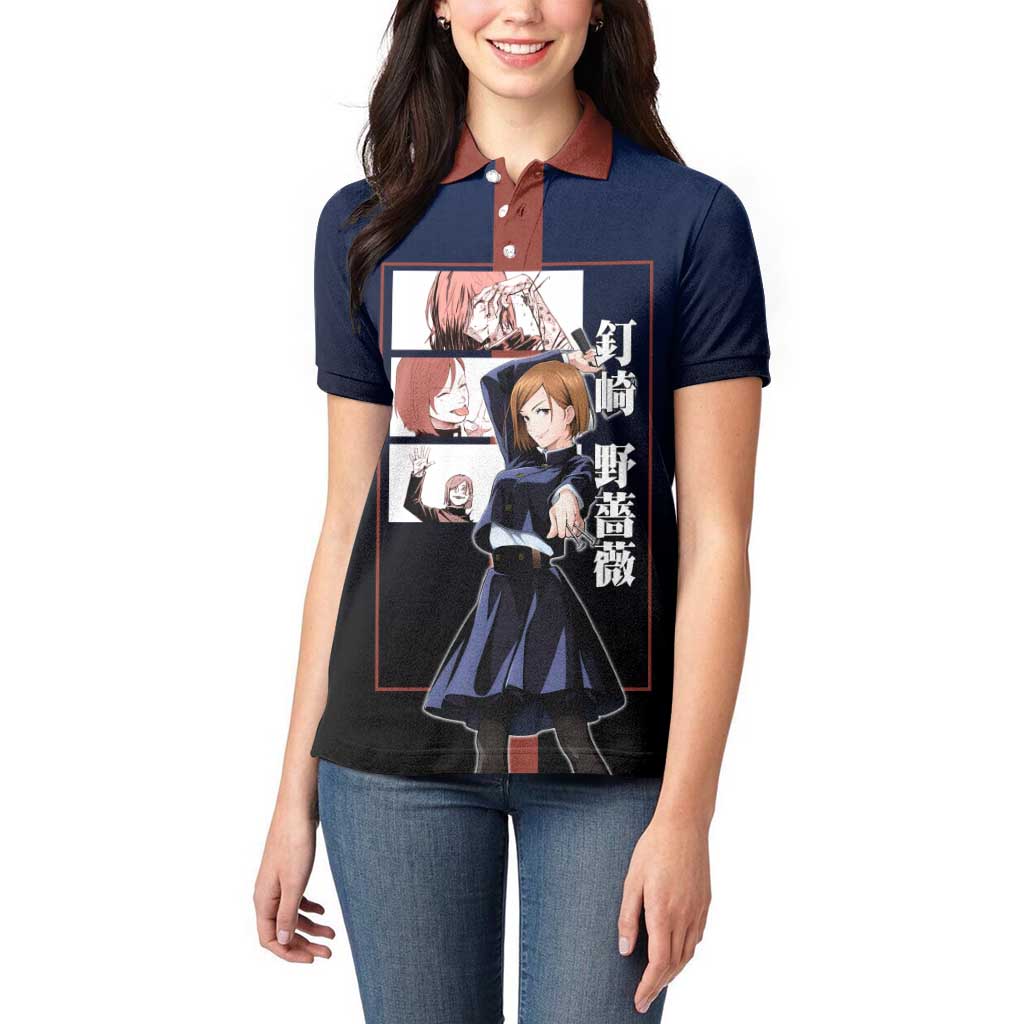 Nobara Kugisaki from Jujutsu Kaisen Women Polo Shirt with Dark Blue and Red Background and Multiple Poses Design - The Mazicc