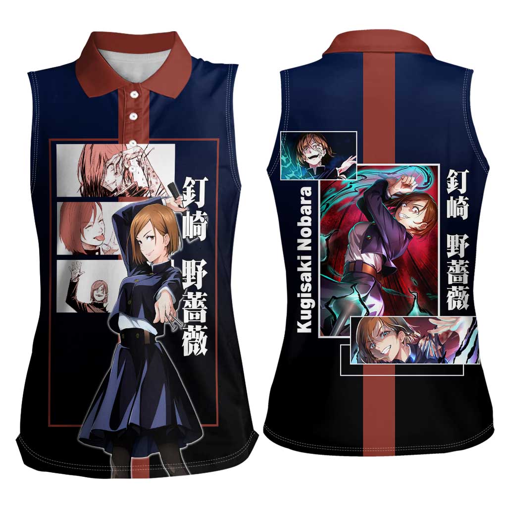 Nobara Kugisaki from Jujutsu Kaisen Women Sleeveless Polo Shirt with Dark Blue and Red Background and Multiple Poses Design - The Mazicc