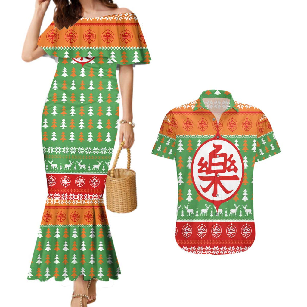 Yamcha - Dragon Ball Couples Matching Mermaid Dress and Hawaiian Shirt Anime Mix Christmas Style