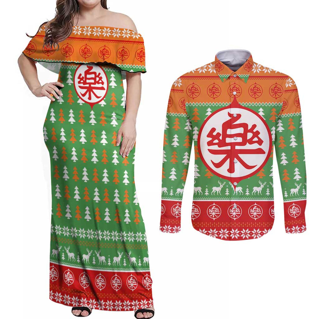 Yamcha - Dragon Ball Couples Matching Off Shoulder Maxi Dress and Long Sleeve Button Shirt Anime Mix Christmas Style