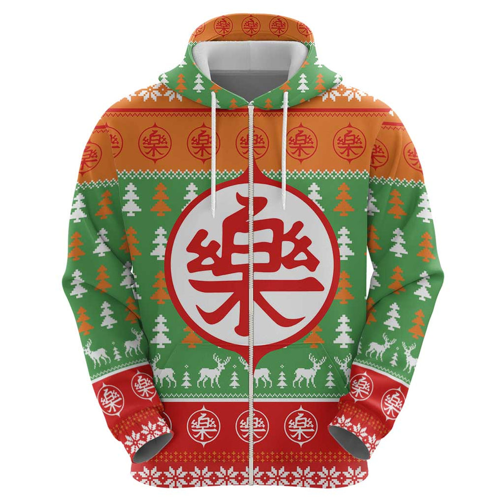 Yamcha - Dragon Ball Hoodie Anime Mix Christmas Style