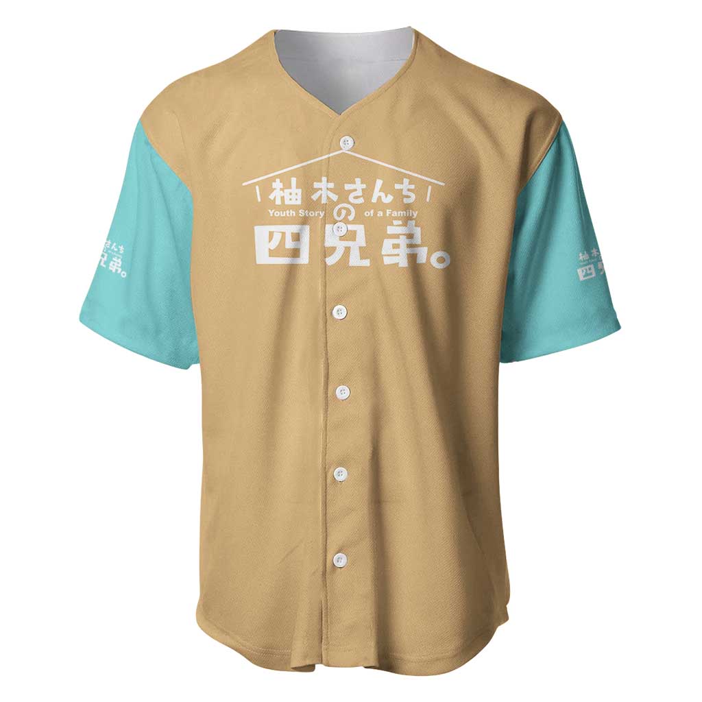 The Yuzuki Family’s Four Sons Baseball Jersey Japan Anime Style - The Mazicc