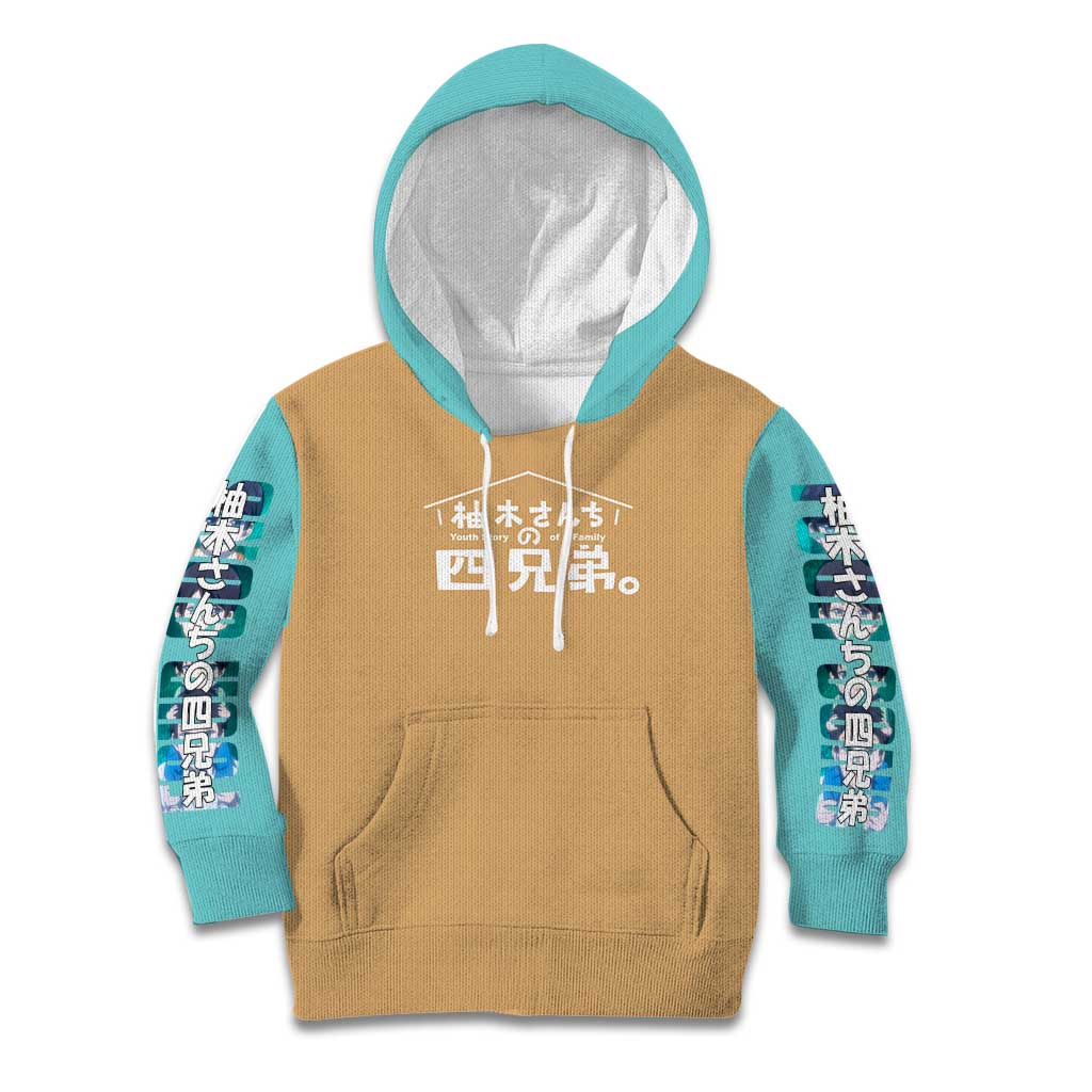 The Yuzuki Family’s Four Sons Kid Hoodie Japan Anime Style - The Mazicc