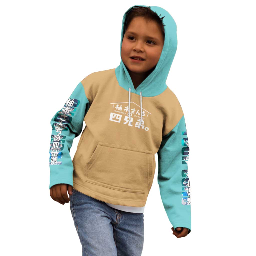 The Yuzuki Family’s Four Sons Kid Hoodie Japan Anime Style - The Mazicc