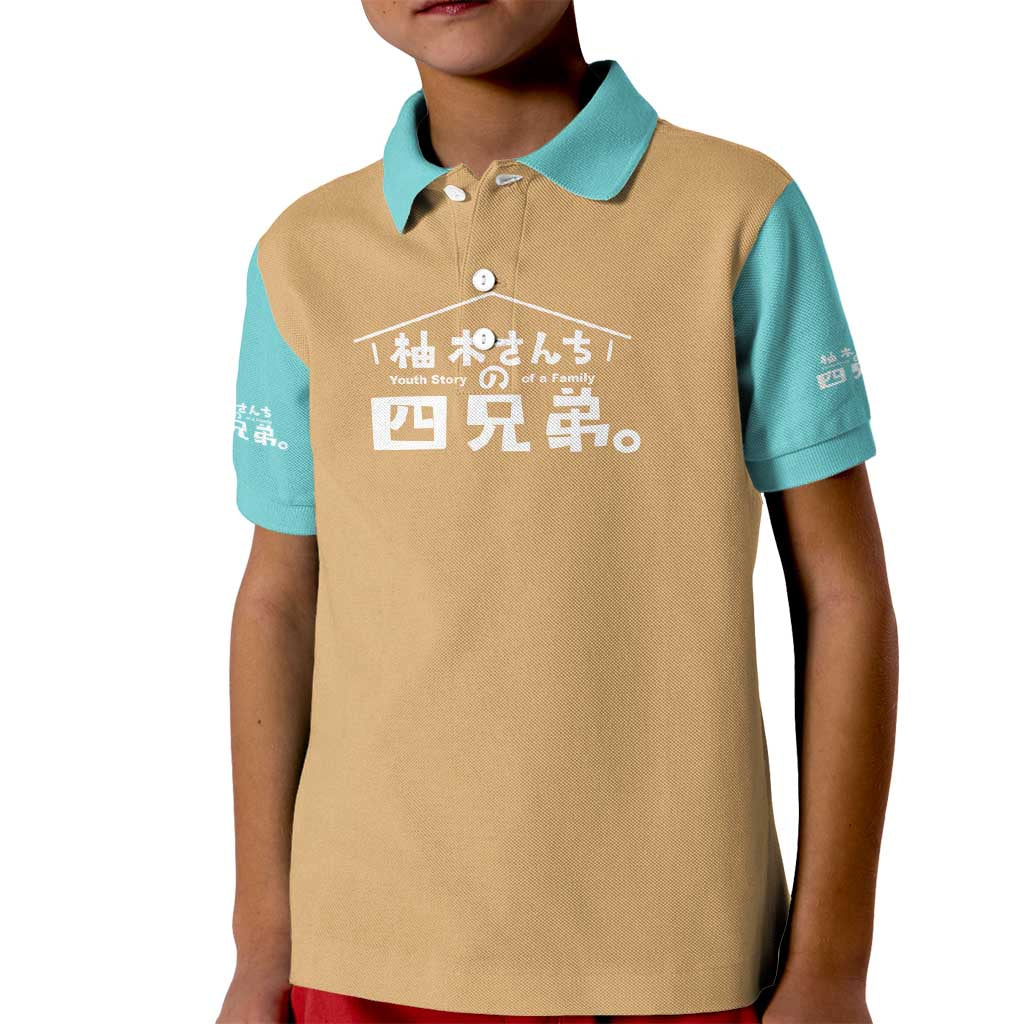 The Yuzuki Family’s Four Sons Kid Polo Shirt Japan Anime Style - The Mazicc