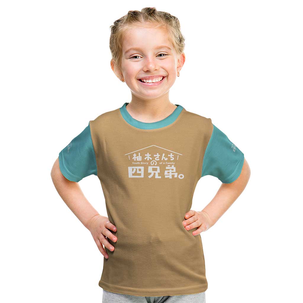 The Yuzuki Family’s Four Sons Kid T Shirt Japan Anime Style - The Mazicc