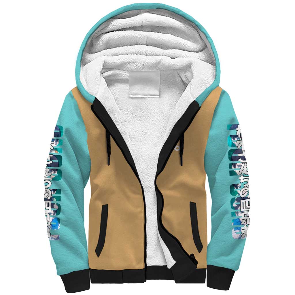 The Yuzuki Family’s Four Sons Sherpa Hoodie Japan Anime Style - The Mazicc