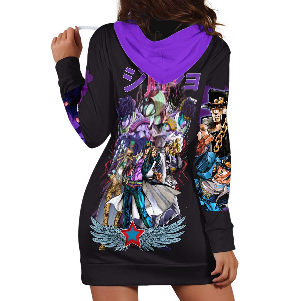 Jotaro Kujo V2 Jojo’s Bizarre Adventure Hoodie Dress Japan Anime Style - The Mazicc