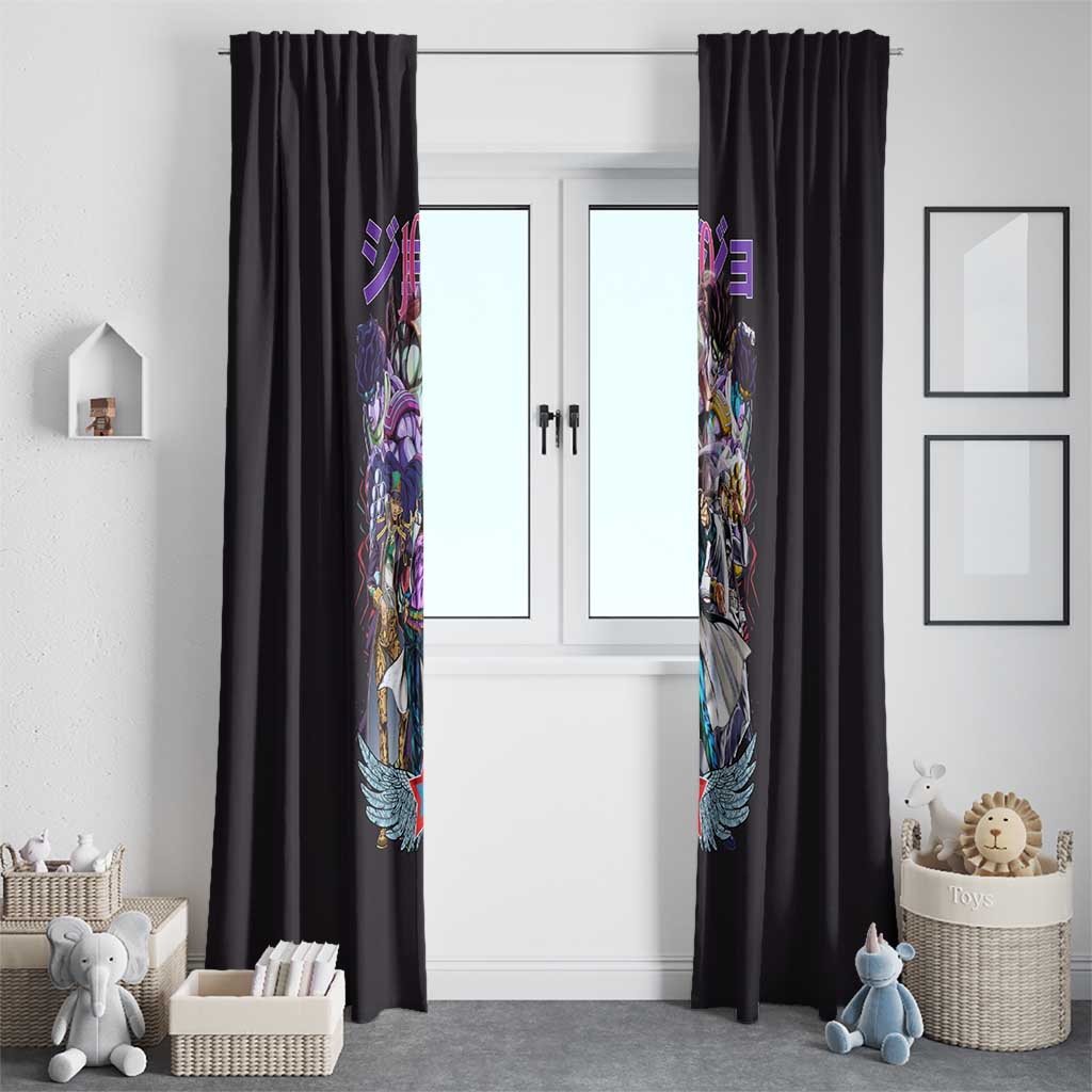 Jotaro Kujo V2 Jojo’s Bizarre Adventure Window Curtain Japan Anime Style - The Mazicc