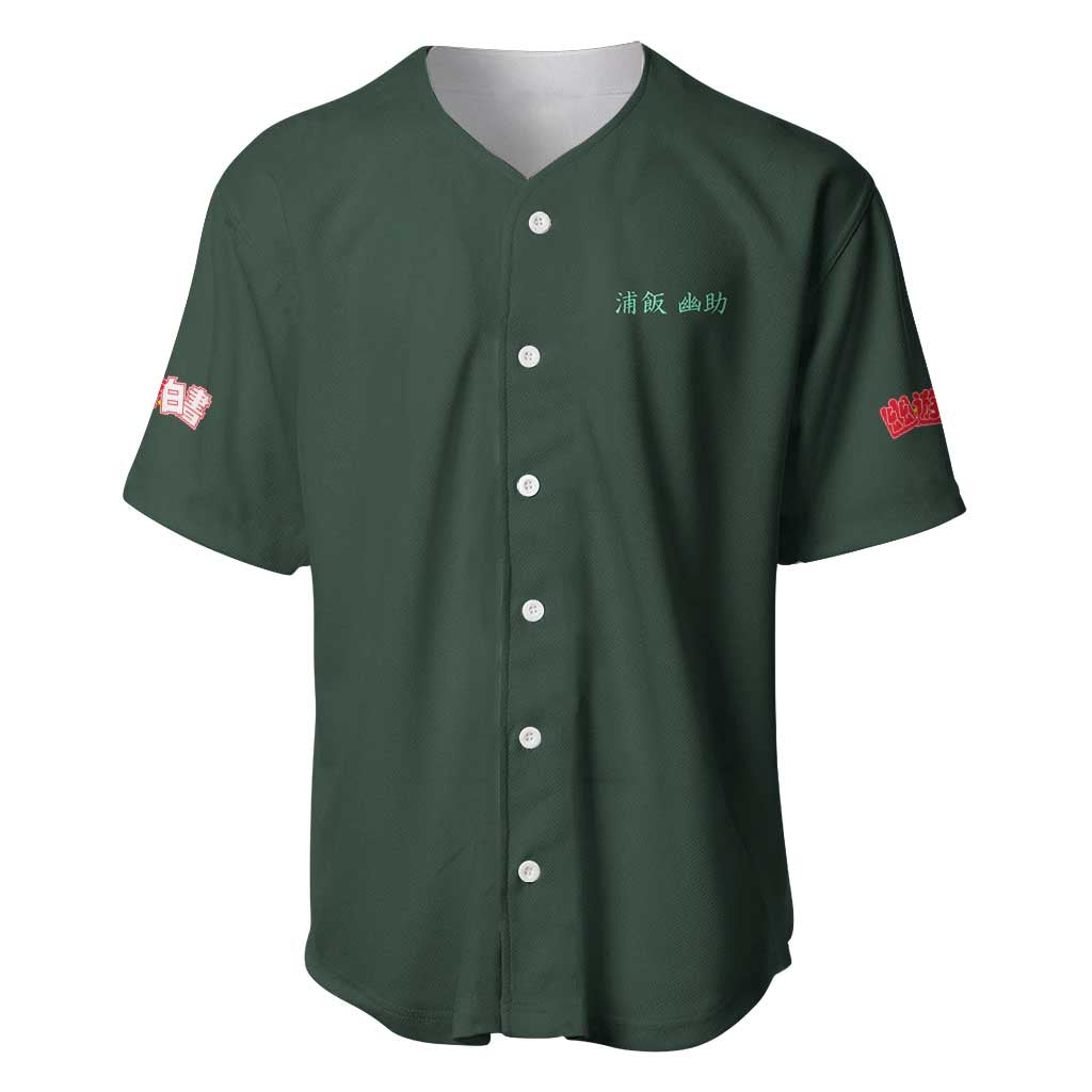 Yusuke Urameshi V4 Yuyu Hakusho Baseball Jersey Japan Anime Style - The Mazicc