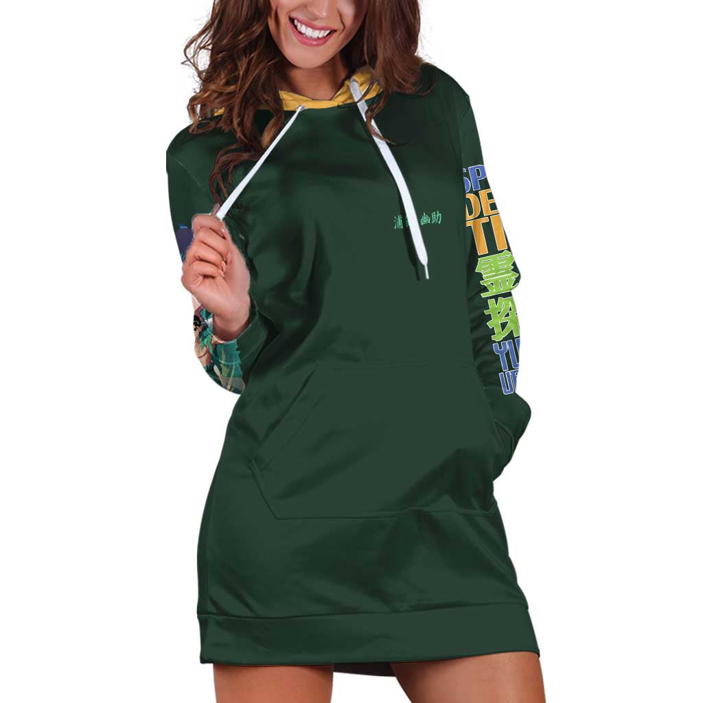 Yusuke Urameshi V4 Yuyu Hakusho Hoodie Dress Japan Anime Style - The Mazicc