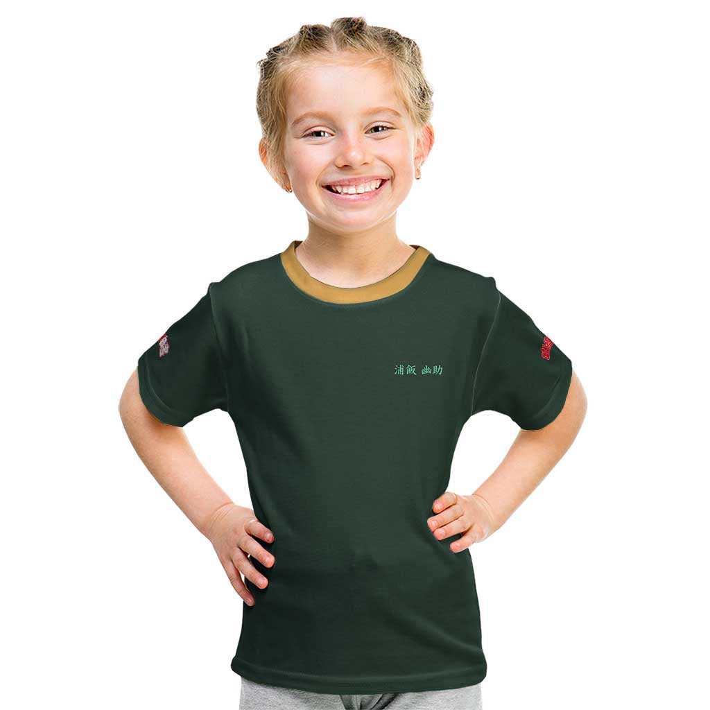 Yusuke Urameshi V4 Yuyu Hakusho Kid T Shirt Japan Anime Style - The Mazicc
