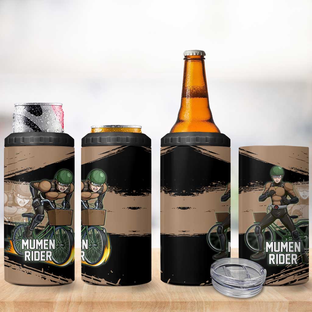 Mumen Rider One Punch Man Anime Brown and Black 4 in 1 Can Cooler Tumbler with Bicycle Hero Pose and Inspirational Determination Design - The Mazicc