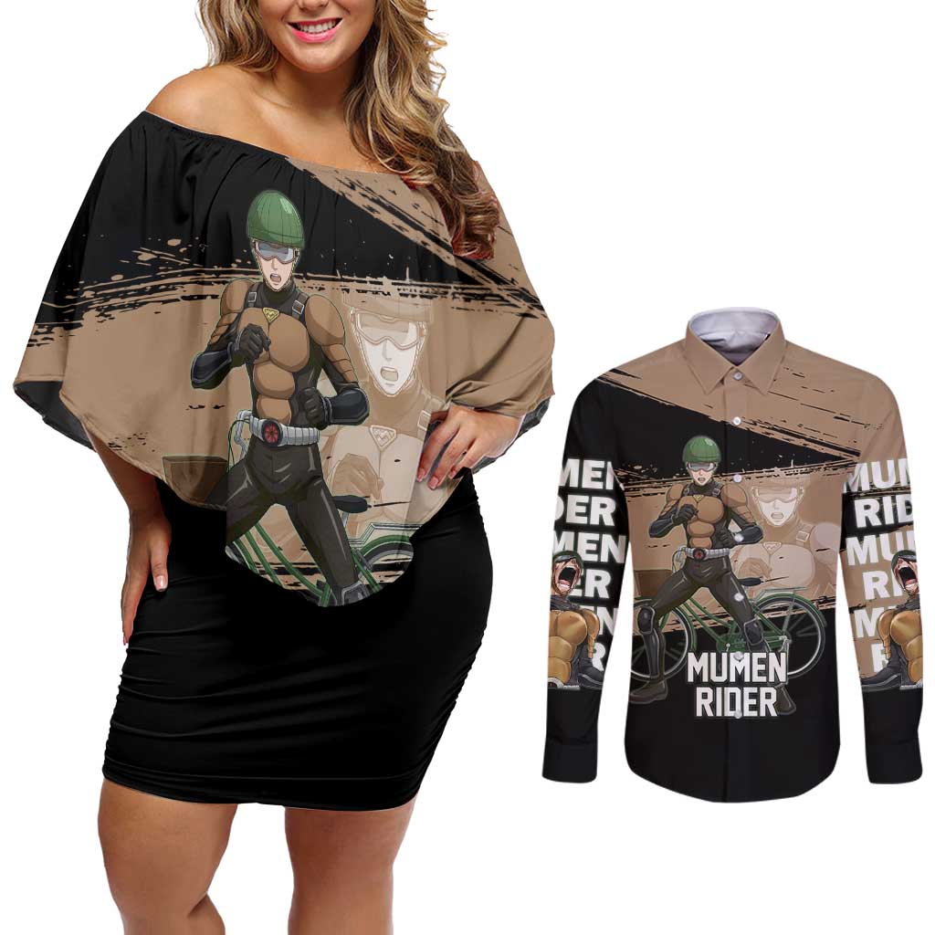 Mumen Rider One Punch Man Anime Brown and Black Couples Matching Off Shoulder Short Dress and Long Sleeve Button Shirt with Bicycle Hero Pose and Inspirational Determination Design - The Mazicc