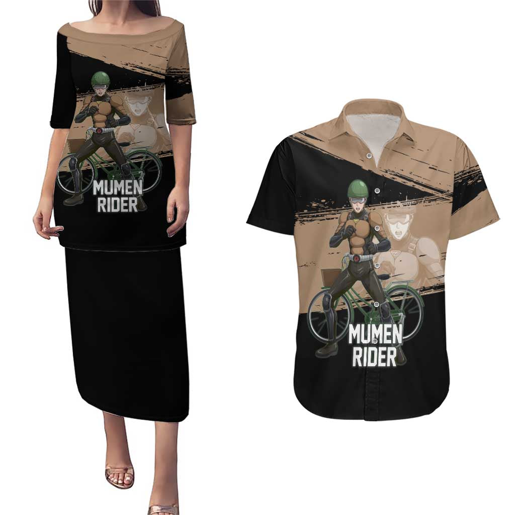 Mumen Rider One Punch Man Anime Brown and Black Couples Matching Puletasi and Hawaiian Shirt with Bicycle Hero Pose and Inspirational Determination Design - The Mazicc