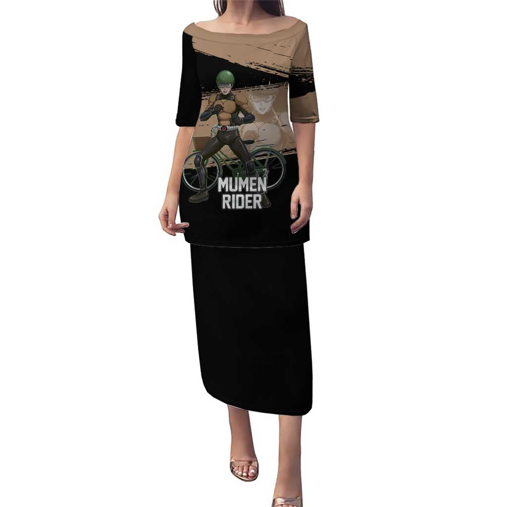 Mumen Rider One Punch Man Anime Brown and Black Puletasi with Bicycle Hero Pose and Inspirational Determination Design - The Mazicc