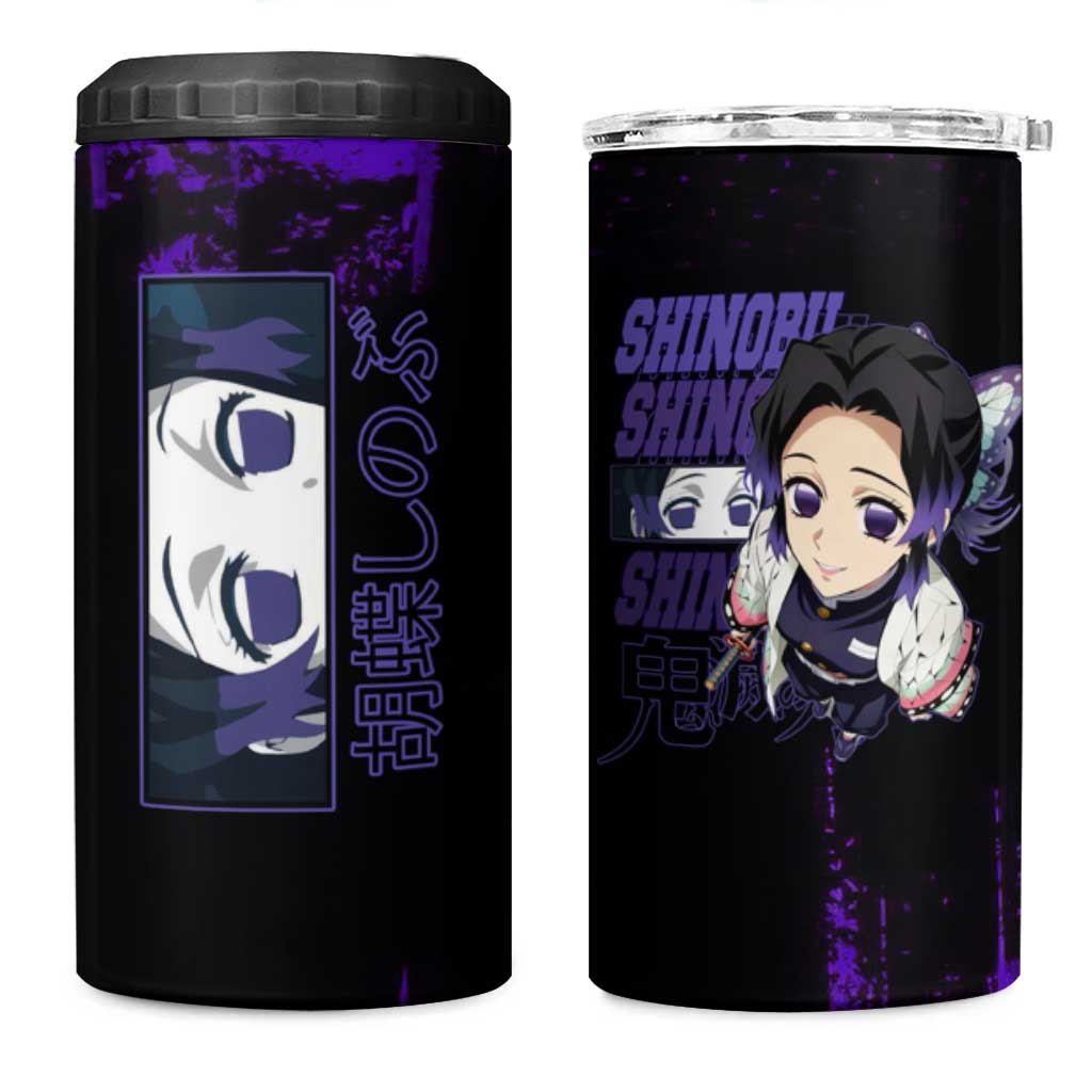 Shinobu Kocho Demon Slayer Purple Grunge Design 4 in 1 Can Cooler Tumbler with Butterfly Theme and Calm Expression - The Mazicc