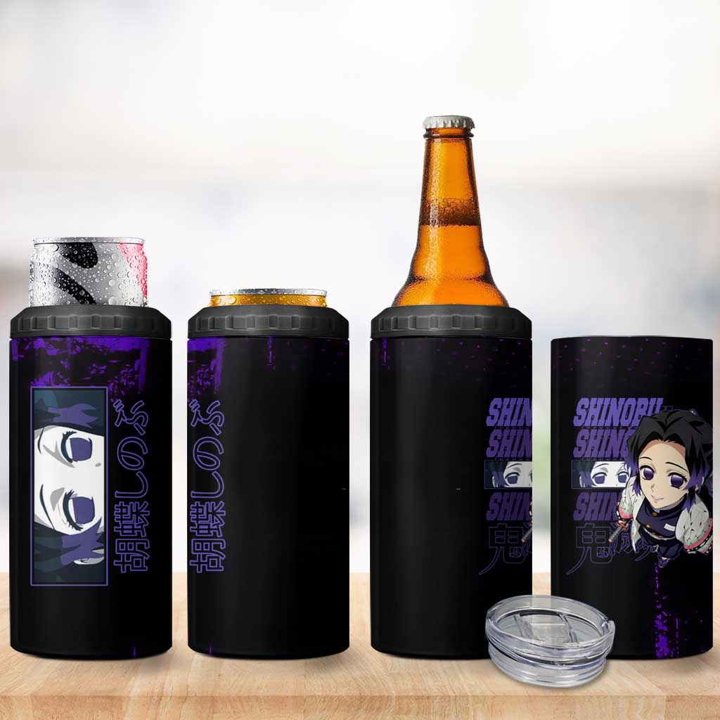 Shinobu Kocho Demon Slayer Purple Grunge Design 4 in 1 Can Cooler Tumbler with Butterfly Theme and Calm Expression - The Mazicc