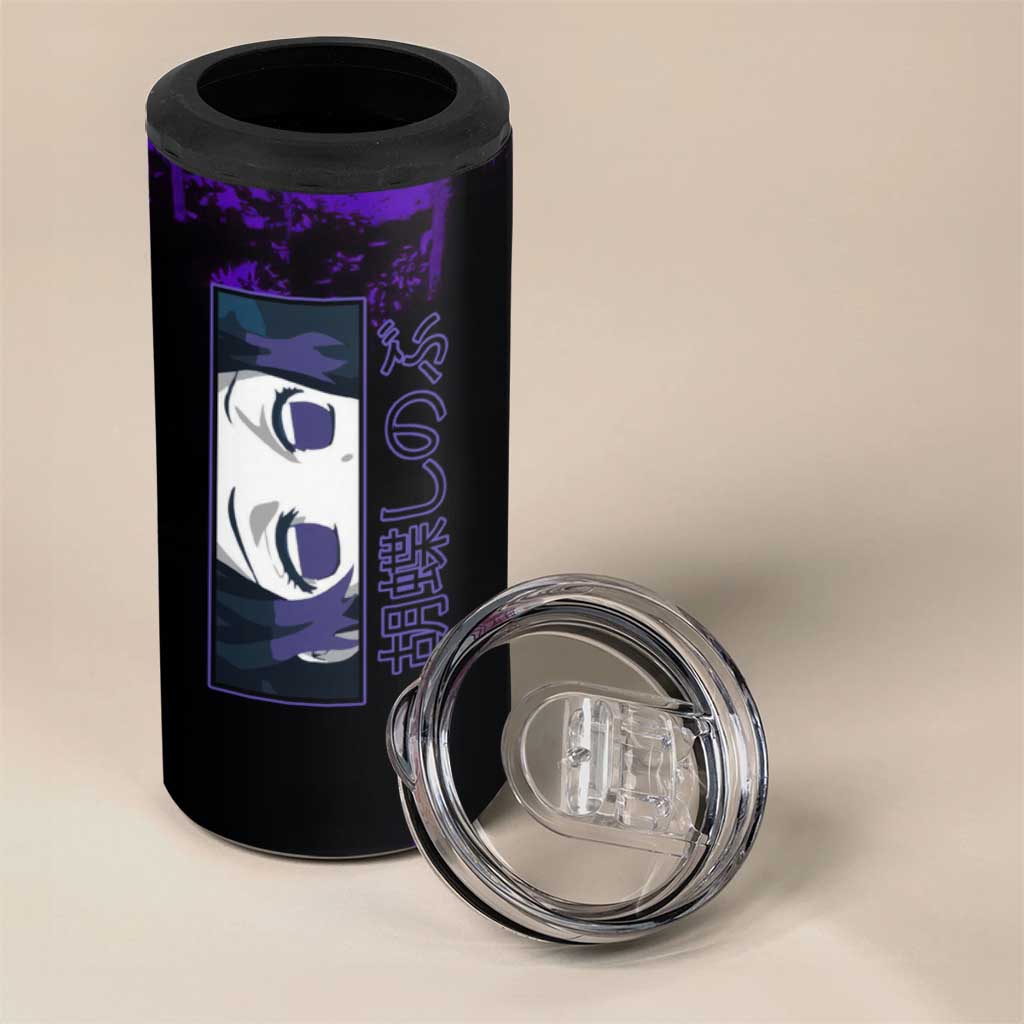 Shinobu Kocho Demon Slayer Purple Grunge Design 4 in 1 Can Cooler Tumbler with Butterfly Theme and Calm Expression - The Mazicc