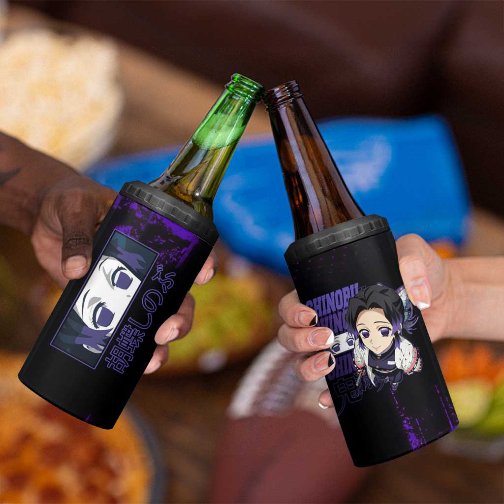 Shinobu Kocho Demon Slayer Purple Grunge Design 4 in 1 Can Cooler Tumbler with Butterfly Theme and Calm Expression - The Mazicc
