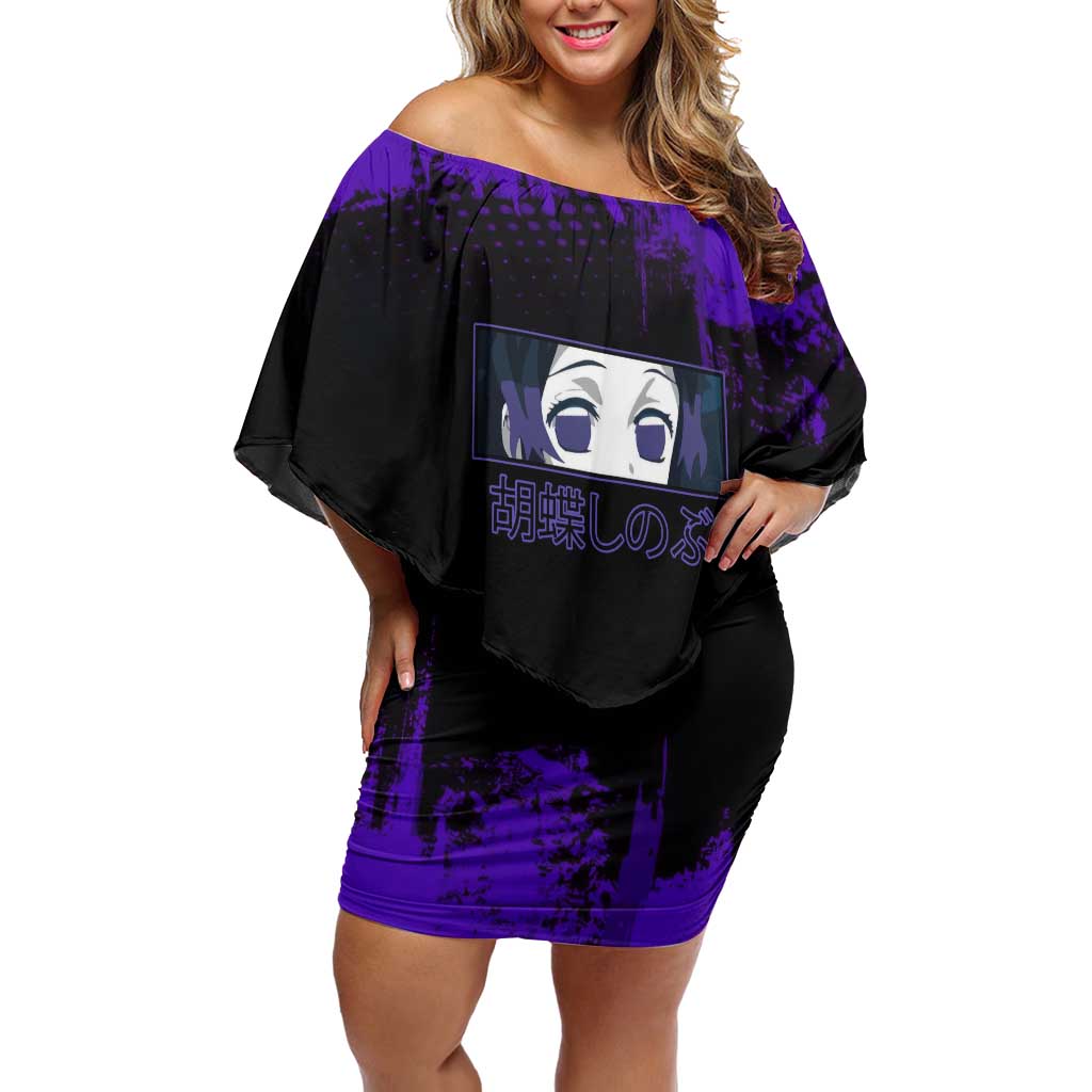 Shinobu Kocho Demon Slayer Purple Grunge Design Off Shoulder Short Dress with Butterfly Theme and Calm Expression - The Mazicc