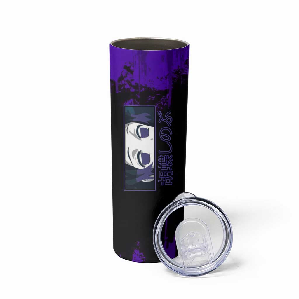 Shinobu Kocho Demon Slayer Purple Grunge Design Skinny Tumbler with Butterfly Theme and Calm Expression - The Mazicc