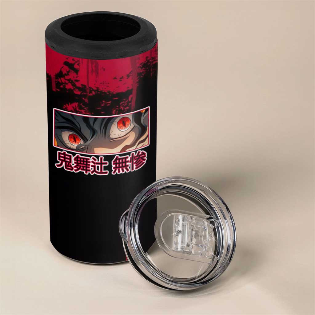 Muzan Kibutsuji Demon Slayer Red Grunge Design 4 in 1 Can Cooler Tumbler with Intense Eyes and Hat Outfit Pose - The Mazicc