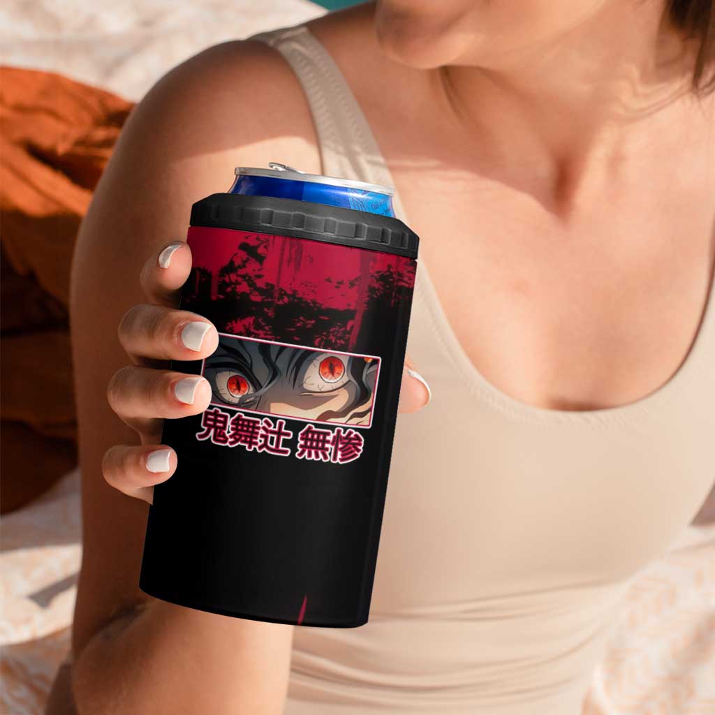 Muzan Kibutsuji Demon Slayer Red Grunge Design 4 in 1 Can Cooler Tumbler with Intense Eyes and Hat Outfit Pose - The Mazicc