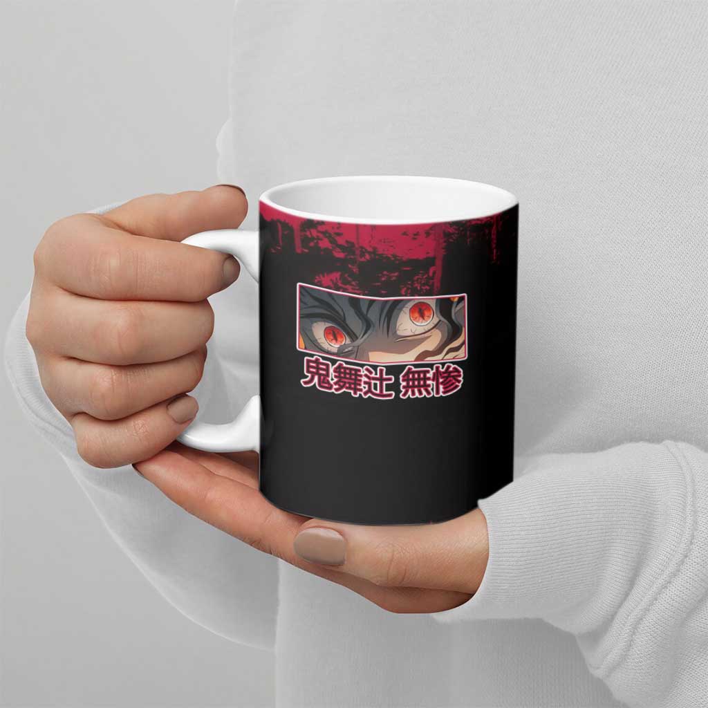 Muzan Kibutsuji Demon Slayer Red Grunge Design Ceramic Mug with Intense Eyes and Hat Outfit Pose - The Mazicc