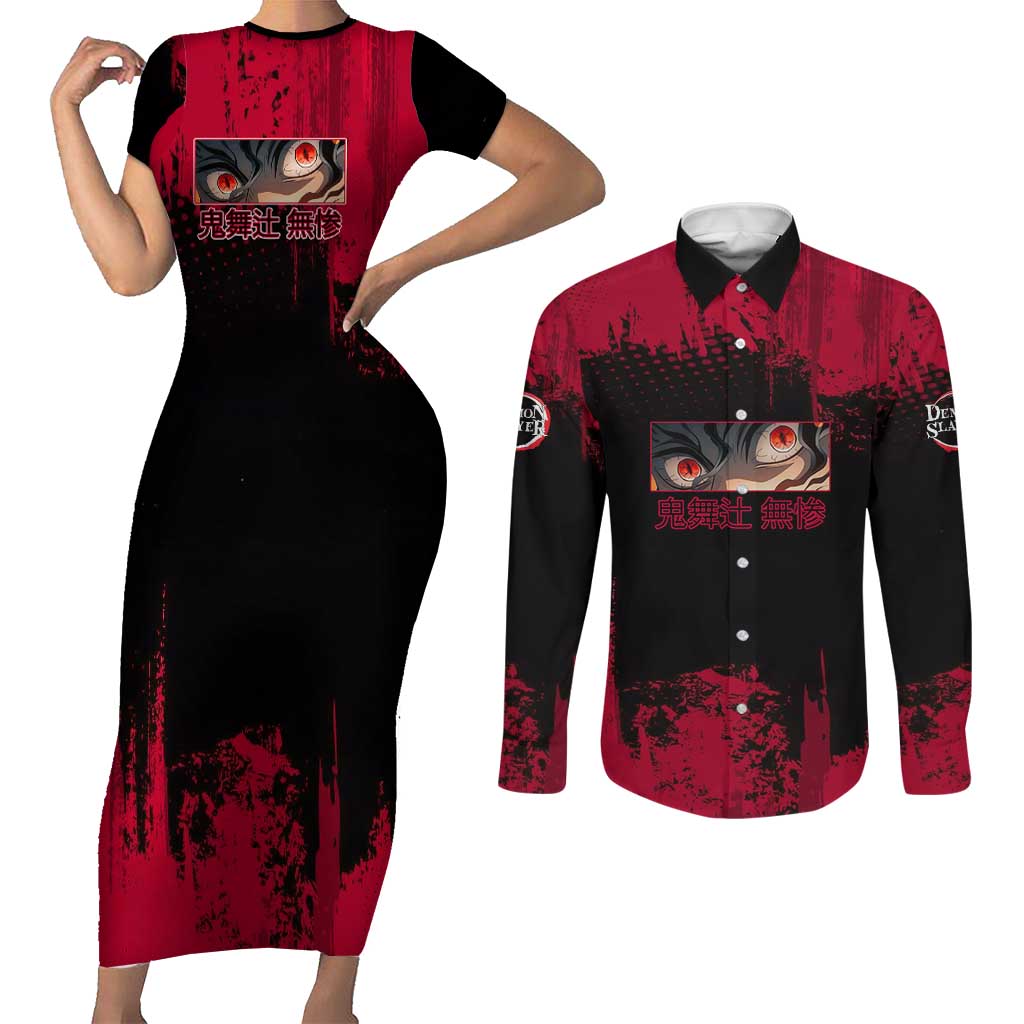 Muzan Kibutsuji Demon Slayer Red Grunge Design Couples Matching Short Sleeve Bodycon Dress and Long Sleeve Button Shirt with Intense Eyes and Hat Outfit Pose - The Mazicc