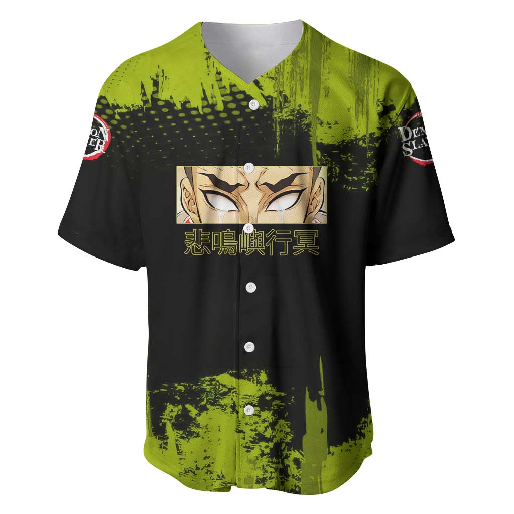 Gyomei Himejima Demon Slayer Bold Green Theme Baseball Jersey with Prayer Pose and Intense Expression Design - The Mazicc