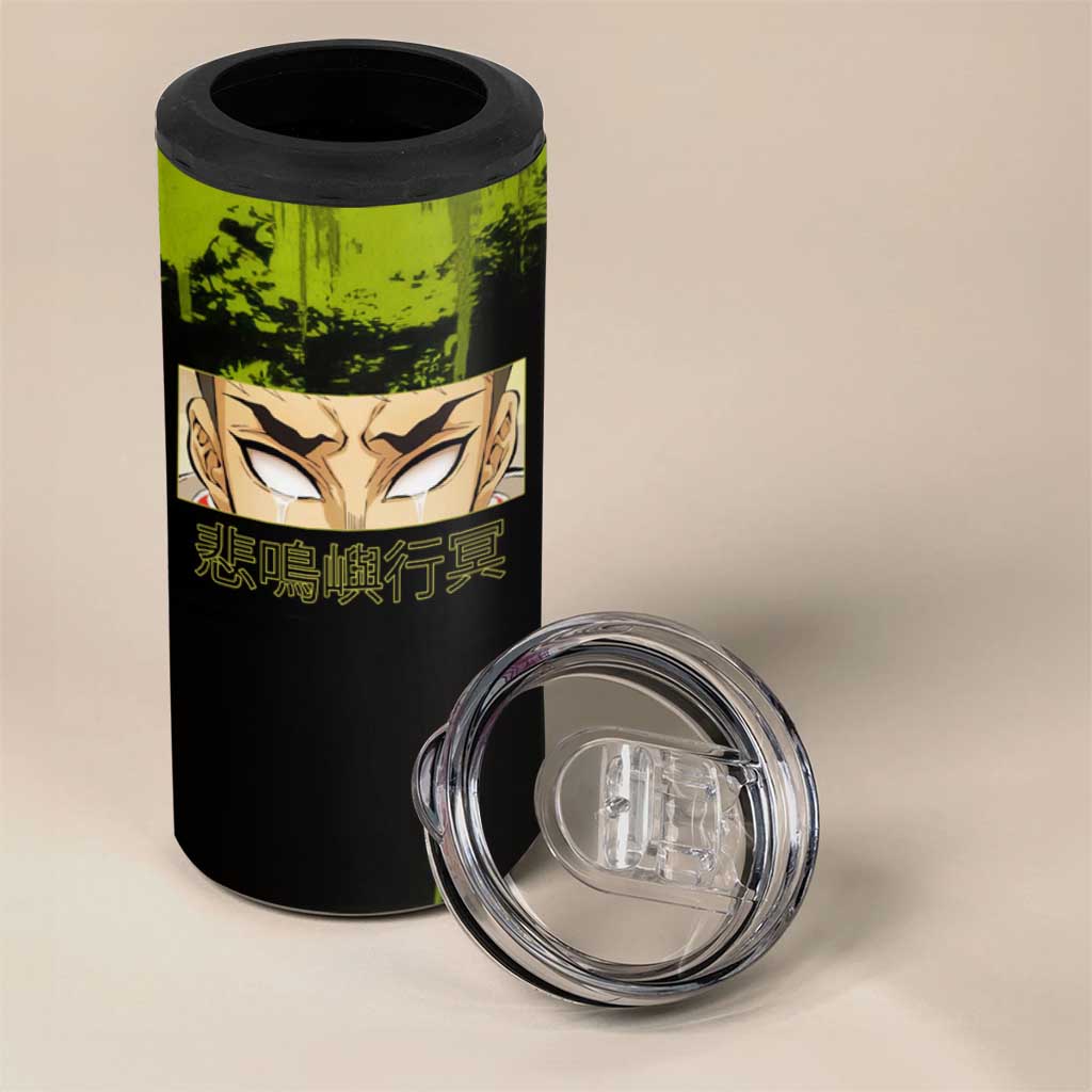 Gyomei Himejima Demon Slayer Bold Green Theme 4 in 1 Can Cooler Tumbler with Prayer Pose and Intense Expression Design - The Mazicc