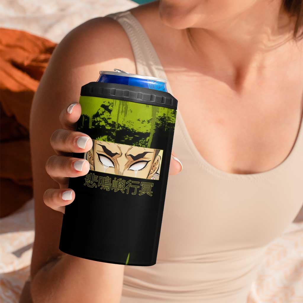 Gyomei Himejima Demon Slayer Bold Green Theme 4 in 1 Can Cooler Tumbler with Prayer Pose and Intense Expression Design - The Mazicc