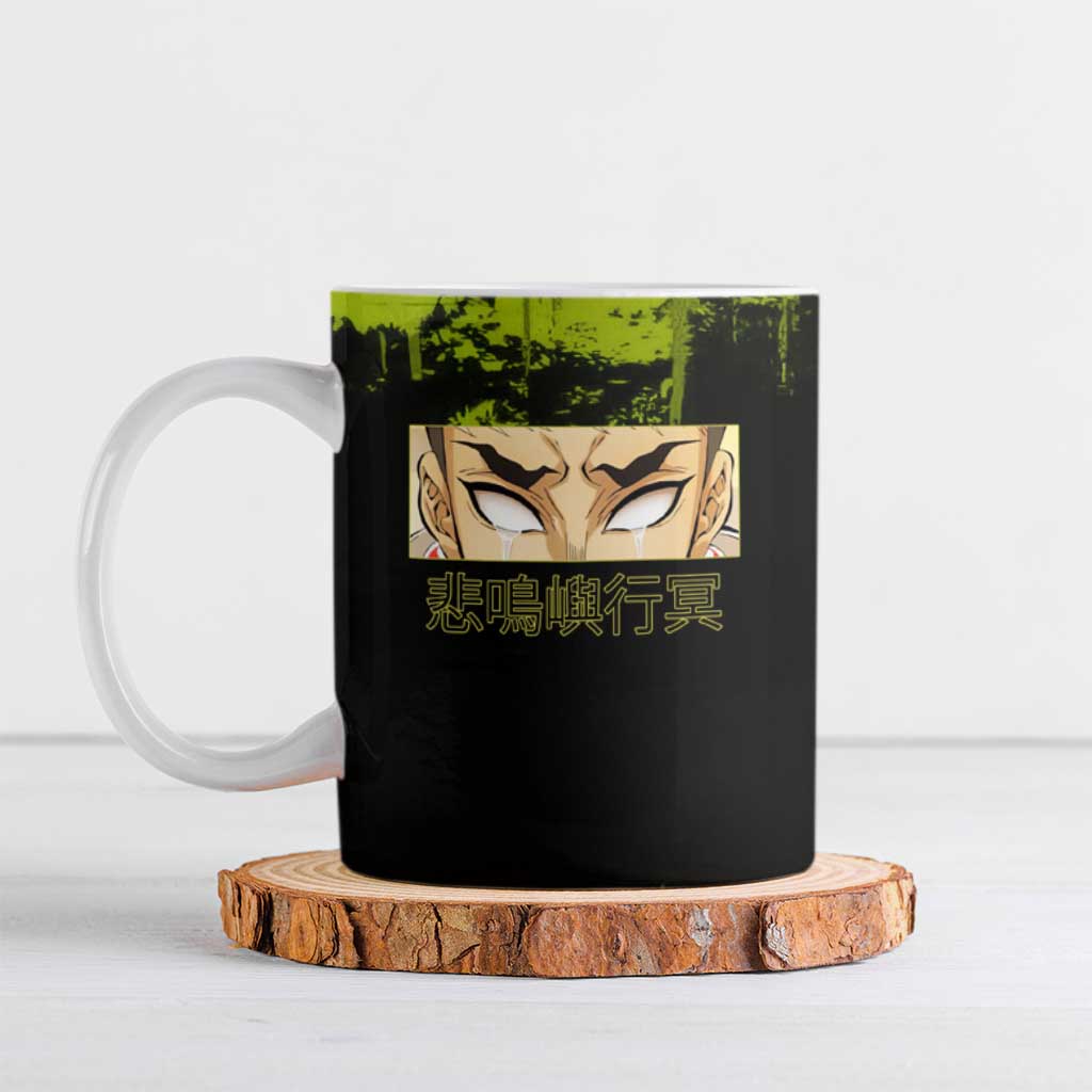 Gyomei Himejima Demon Slayer Bold Green Theme Ceramic Mug with Prayer Pose and Intense Expression Design - The Mazicc