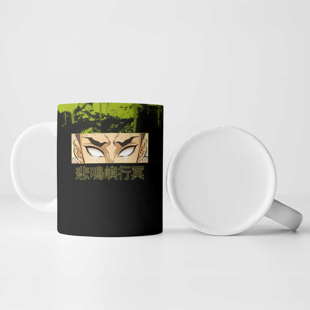 Gyomei Himejima Demon Slayer Bold Green Theme Ceramic Mug with Prayer Pose and Intense Expression Design - The Mazicc