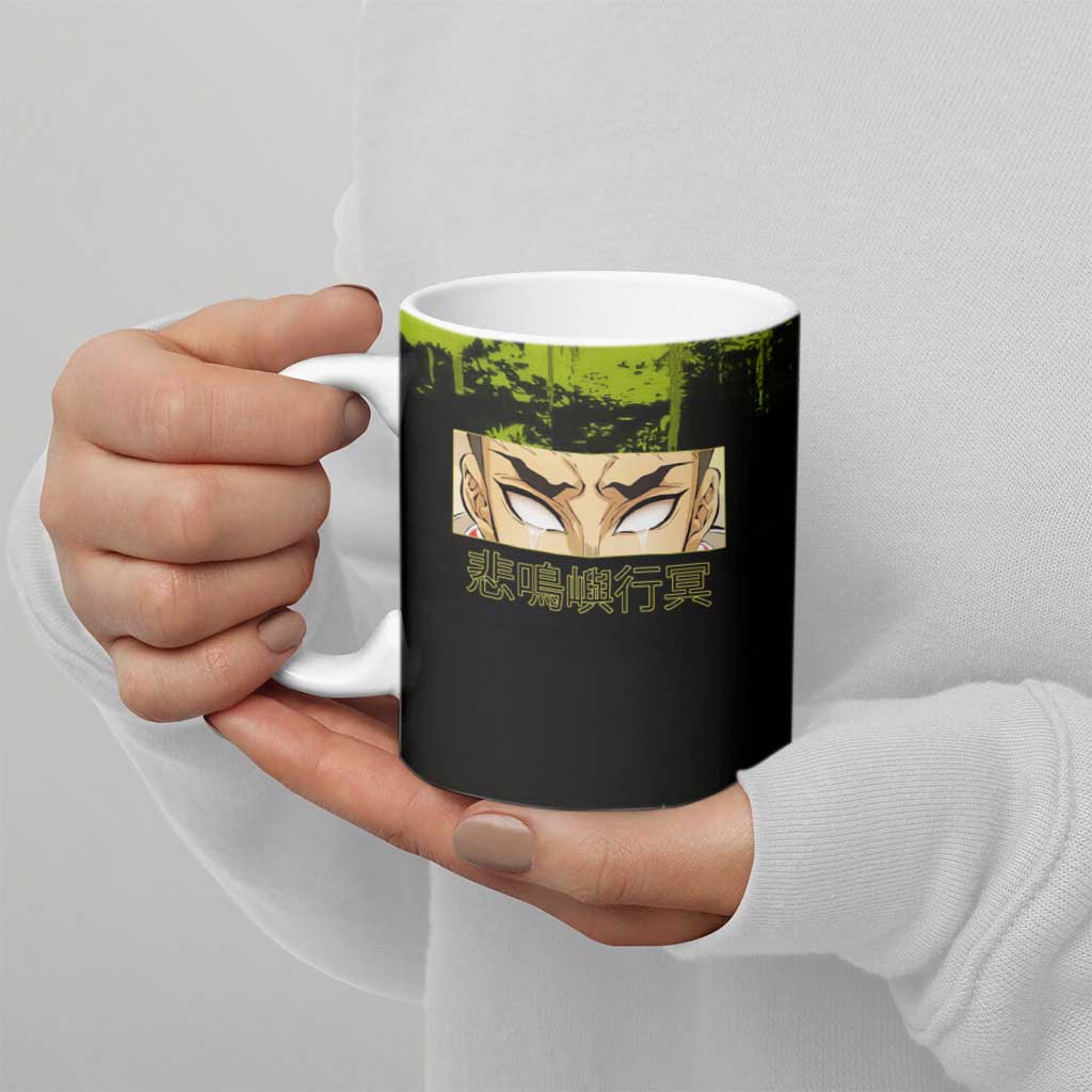 Gyomei Himejima Demon Slayer Bold Green Theme Ceramic Mug with Prayer Pose and Intense Expression Design - The Mazicc