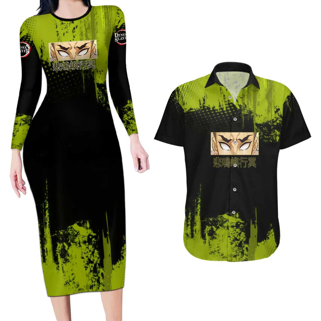 Gyomei Himejima Demon Slayer Bold Green Theme Couples Matching Long Sleeve Bodycon Dress and Hawaiian Shirt with Prayer Pose and Intense Expression Design - The Mazicc