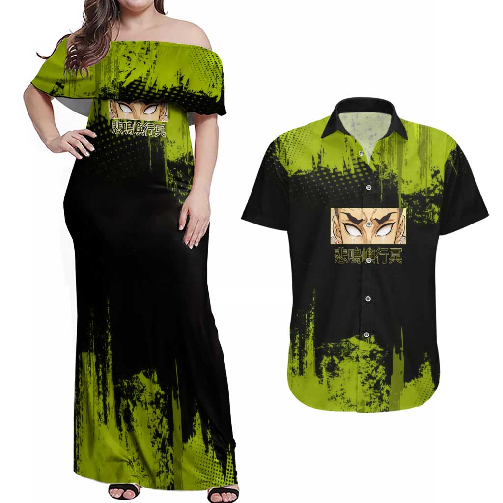 Gyomei Himejima Demon Slayer Bold Green Theme Couples Matching Off Shoulder Maxi Dress and Hawaiian Shirt with Prayer Pose and Intense Expression Design - The Mazicc
